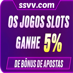 ssvv.com Rebate